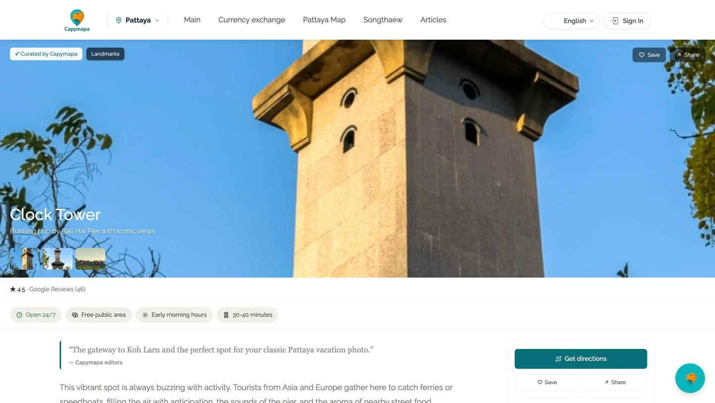 Place page: the Clock Tower