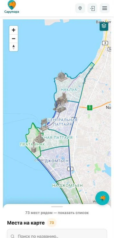Карта Capymapa на мобильном